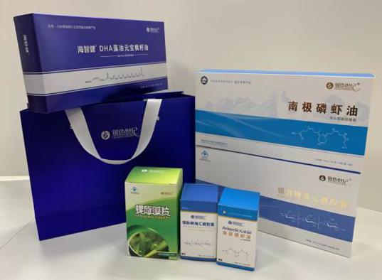 庐阳包装盒定制